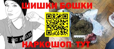 гашик Свободный