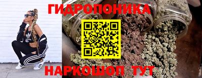 мефедрон VHQ Северобайкальск