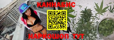 гашик Свободный