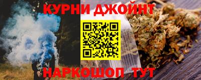 мефедрон VHQ Северобайкальск