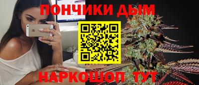 мефедрон VHQ Северобайкальск