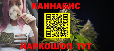 гашик Свободный