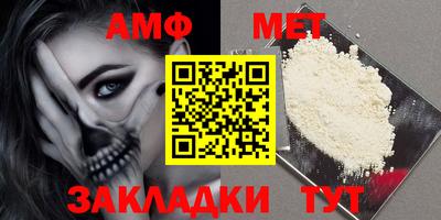 кокаин перу Севастополь