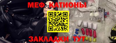 гашик Свободный