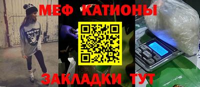 гашик Свободный